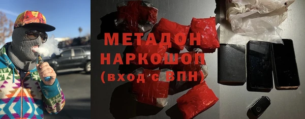 кокаин колумбия Армянск