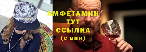 кокаин колумбия Армянск