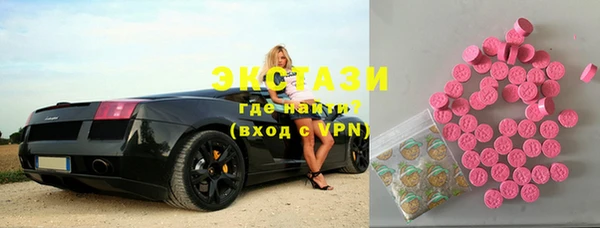 кокаин колумбия Армянск