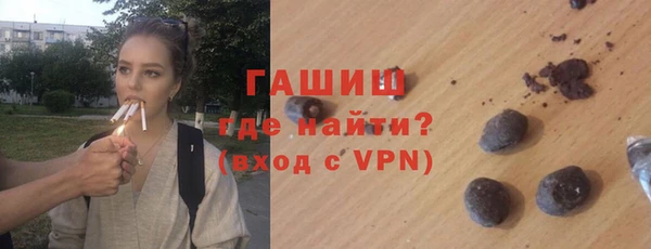 кокаин колумбия Армянск