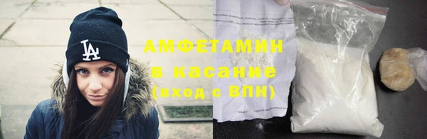 кокаин колумбия Армянск