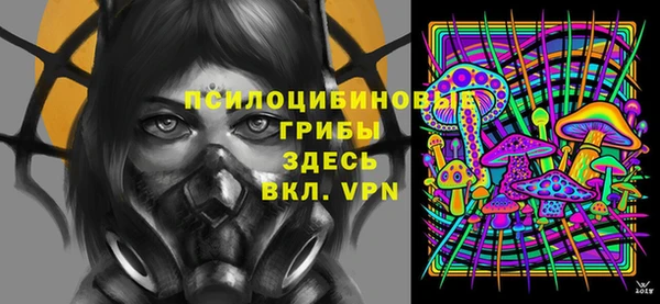 экстази Аркадак