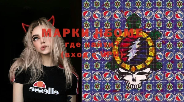 кокаин колумбия Армянск