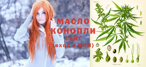 экстази Аркадак
